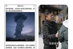 必威登陆网址截图0